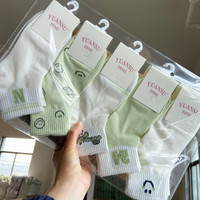 Chaussettes basses fines pour femmes en gros, printemps automne, absorbant la transpiration, chaussettes bateau mignonnes, chaussettes respirantes à la cheville, pour hommes