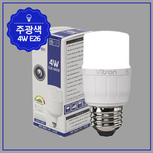 Vitson LED T-Bulb 4W Daylight E26 KS Certificado Confiable Buen producto para uso en oficina 53508 Solo vendemos - Product Image 5
