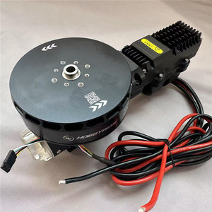 Hobbywing Complete New Agriculture Drone X11 Motor - Product Image 5