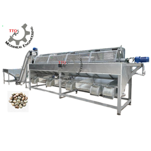 Machines innovantes de classement de noix de cajou de précision et de cohérence pour un contrôle de qualité supérieur - Product Image 1