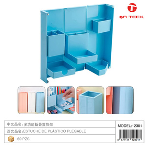 Cremagliera pieghevole multifunzione pieghevole durevole portaoggetti multifunzione Multi funzione 12301 di organizzazione della casa portatile durevole