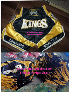 Combinaison de boxe personnalisée, séchage rapide, compression respirante, sublimation, logo frontal, unisexe, grande taille, 100% polyester, 220g - Product Image 5