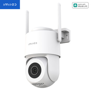Outdoor PTZ <b>Security</b> Spotlight <b>Camera</b> 2K CCTV 24/7 Recording <b>Camera</b> for Family <b>Security</b> & Business Use IMILAB LIFE App White - Product Image 1