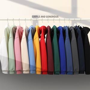 Sudadera con Capucha Extra Grande de Felpa de Primera Calidad, Personalizada de Fábrica OEM, 450 g, para Hombre, Talla Grande, para Invierno - Product Image 6