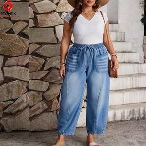 บริการ OEM กางเกงยีนส์เดนิมสีน้ำเงินฟอกเอวสูงแบบสั่งทำพิเศษ ไซส์พลัส แฟชั่นใหม่สำหรับผู้หญิง - Product Image 5