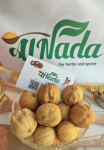 Rodajas Enteras de Limón Seco Natural Egipcio Premium, 100% Puro, Alta Calidad, 24 Meses de Duración, Calidad de Exportación, Sabor Ácido, Culinario - Product Image 2