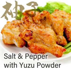 Yuzu Bột Chiết Xuất Nước Ép Bột Nước Ép Yuzu Nhật Bản Ngay Lập Tức Đồ Uống Quán Cà Phê Đồ Ngọt Bán Buôn Số Lượng Lớn OEM - Product Image 5