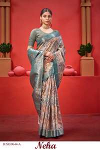 Sari Jacquard de diseñador con Rich Pallu Work Hermoso atuendo de boda completo para adultos Ropa india y pakistaní - Product Image 3