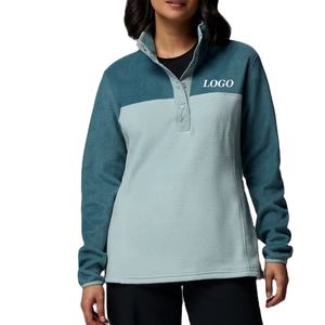 Servicio OEM de Ropa Casual, Sudadera de Forro Polar para Mujer 2026 para Clima Frío, Precio de Fábrica para Pedidos al por Mayor, Diseño de Costura de Alta Calidad - Product Image 1