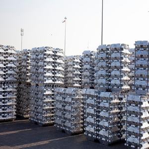 Wholesale Price A319 A356 A380 Aluminum Alloy <b>Ingot</b> Premium Quality High Content Aluminum <b>Ingot</b> In Stock Fast Delivery - Product Image 1