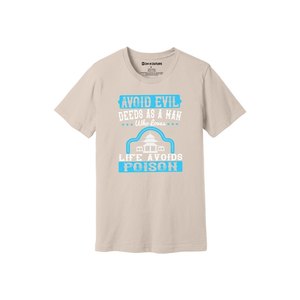 T-shirt 100% coton avec impression de thèmes de bouddha Style décontracté 12 options de couleur 160-180 Placement de conception personnalisable GSM lourd - Product Image 2