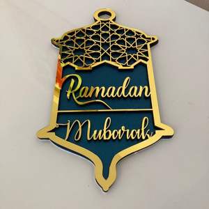 Décoration de table personnalisée en acrylique blanc Eid Mubarak, signe en forme d'arche avec lune et étoile dorées, islamique Ramadan Kareem, pour la famille, le bureau, la maison - Product Image 4