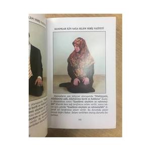 Guide de prière complet B01, ressource éducative pour le culte religieux, ressource informative pour les frères et sœurs - Product Image 3