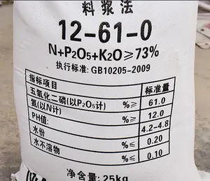 Fósfato monopotássico 0-52-34 Cristal Branco Nutriente Agrícola Preço de Atacado de Fábrica