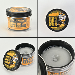 Carro Chrome Restauração KD-043 KEEDIN 80g Carro Recondicionamento Creme Elimina Manchas Restaura Brilho Brilhante - Product Image 2