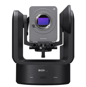 Caméra robotisée PTZ professionnelle plein format avec télécommande ILMEFR7 - Product Image 4