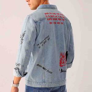 Veste en jean pour homme de style unique de toutes les marques Veste en jean pour homme vintage en éponge avec logo personnalisé - Product Image 3