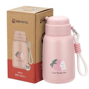 Xách tay 300ml BPA-free thép không gỉ Mug Tumbler dễ thương chai nước trẻ em cho du lịch cho các trường học và các hoạt động ngoài trời - Product Image 5