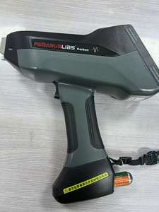 Espectrómetro de mano inducido por láser Prueba rápida para Carbono en aleaciones Identifica fácilmente la prueba SS316 C - Product Image 2