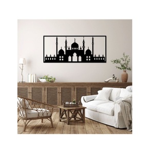 Art mural islamique en métal extérieur de qualité supérieure avec cadre durable parfait pour les patios de jardins et les centres religieux communautaires - Product Image 1