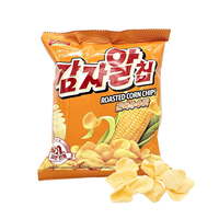 Biscuits coréens à la texture croustillante au sucre sucré, sachet de 24g, 40 unités, en-cas exotiques