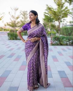 Proveedores de saris al por mayor de seda pura Khadi en línea en la India - Product Image 1