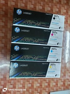 Cartouche de toner laser cyan 207A - Product Image 1