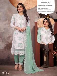 Support de vêtements spéciaux/tenue de conception à feuilles persistantes pour adultes costume Salwar en organza pur et Dupatta avec travail manuel brodé à vendre - Product Image 4