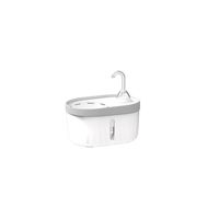 Aquata-Fontaine d'eau automatique pour chat et chien, accessoire d'aquarium silencieux en plastique de 2.3 litres, connecté par USB