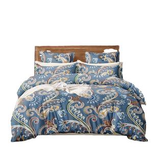 ชุดเครื่องนอน4ชิ้นผ้าปูเตียงพิมพ์ลายได้ตามต้องการปลอกผ้านวมโพลีเอสเตอร์ไมโครไฟเบอร์ปลอกหมอน - Product Image 2