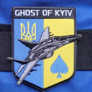 Bonito parche bordado con logotipo personalizado para sombreros, ropa, chaquetas, parches tejidos - Product Image 1