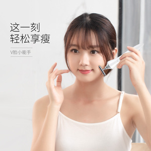 Appareil de massage facial sculptant à haute fréquence vibratoire pour raffermir la peau et remodeler le visage en V - Product Image 3