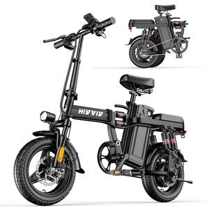 Vélo électrique noir à double moteur lithium 700W, prêt à être expédié, 42x22x33 pouces, avec 3 roues, alimenté par MT-FOLD-TRK-700 - Product Image 2