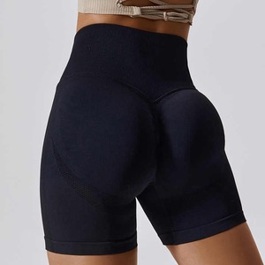 Honey Butt <b>Shorts</b> Women's Mid Waist Quick Dry Seamless <b>Tight</b> Butt Three Point Fitness 100% Nylon Ribbed Boxing Yoga <b>Shorts</b> - Product Image 3
