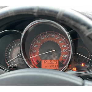 Voitures d'occasion du Japon en gros : Véhicules Toyota de haute qualité à prix abordables pour les acheteurs mondiaux - Product Image 4