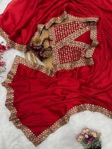 Sari de Seda Satén 100% con Bordado de Manga Corta, Diseño Simple en Color de Contraste, NC 5514 - Product Image 6