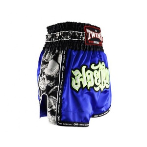 Shorts d'entraînement de boxe légers en satin premium respirant, vêtements de sport pour hommes, usage quotidien - Product Image 2