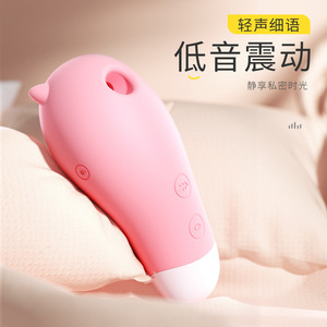 Vibrador de Silicona con Succión para Mujeres, 110 por Caja - Product Image 1