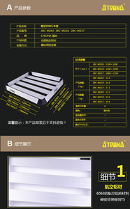 Portaequipajes de techo de aluminio resistente Strona 1200x1050x120mm - Product Image 3