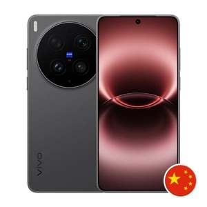 สมาร์ทโฟน 4G Vivo X300 Ultra ความจุ 16GB/512GB - Product Image 1
