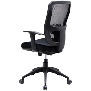 Modern <b>Mesh</b> Conference Room <b>Chair</b> Plastic Material Kanewell Model 170MAM for School Apartment and Hospital Use - Product Image 6