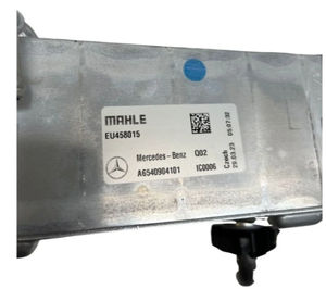 Intercooler Mercedes A6540904101 - Product Image 5