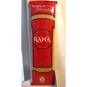 Pâtes séchées de blé dur égyptien Rana (500g) – Vente en gros OEM, faible MOQ, emballage boîte/sachet, durée de conservation 18 mois, cuisson 6-9 min - Product Image 2