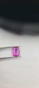 ได้รับการรับรองจาก IGI พลอยพลอยสีชมพูธรรมชาติขนาด8มม. เพชรรูปวงรีขนาดหลายขนาดได้รับการรับรองจาก IGI - Product Image 6