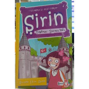 Carino nel palazzo Topkapi-Birsen Ekim Özen