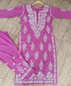 Chic Stylish Fusion Salwar Kameez Estilo paquistaní moderno para ropa de fiesta Fusión de moda de estilos tradicionales - Product Image 5