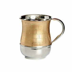 Taza de lavado de acero inoxidable personalizada, regalo de Judaica, ceremonia de lavado a mano, taza de lavado de diseño dorado de latón - Product Image 1