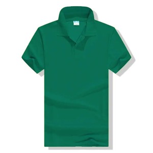 Polo deportivo personalizado con logotipo ligero, manga corta de poliéster transpirable, perfecto para el verano - Product Image 1