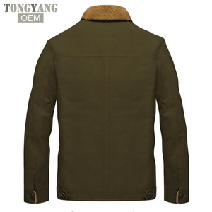 Blouson aviateur pour homme, tissu léger et respirant, fermeture à glissière sur le devant, parfait pour la superposition de vêtements décontractés, pour les entraînements de voyage et de gym - Product Image 2