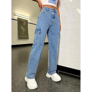 <b>Women's</b> High Rise Light Blue Denim Cargo <b>Stretch</b> <b>Jeans</b> 6-Pocket Clean Look Solid Eco-Friendly Durable Fabric Plating Modern Wide - Product Image 4